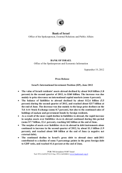 To view this press release as a file