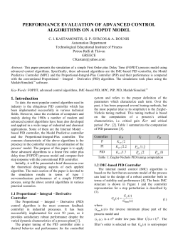 Performance evaluation of advanced control algorithms on