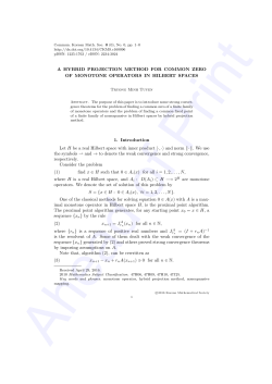 A HYBRID PROJECTION METHOD FOR COMMON ZERO OF