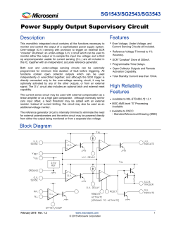 Power Supply Output Supervisory Circuit