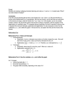 Situation-Rational functions