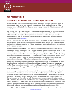 1 - contentextra