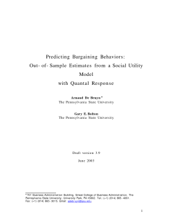 Predicting Bargaining Behaviors: Out- of- Sample