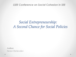 Social Entrepreneurship: A Second Chance for Social Policies