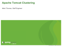 Apache Tomcat Clustering