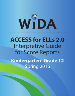 Interpretive Guide for Score Reports