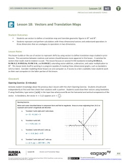 Lesson 18: Vectors and Translation Maps