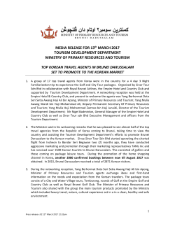 MEDIA RELEASE FOR 13th MARCH 2017 TOURISM