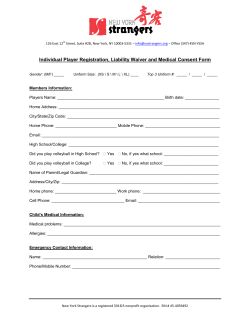 Individual Player Registration, Liab yer Registration, Liability Waiver