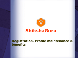 Institute - ShikshaGuru
