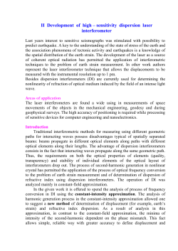 II Development of high * sensitivity dispersion laser interferometer