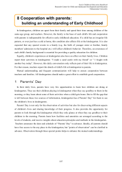 8 Cooperation with parents: