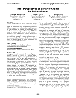 Three Perspectives on Behavior Change for Serious Games