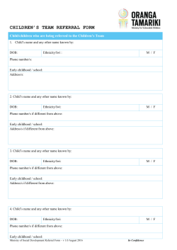 Children`s Team referral and consent form