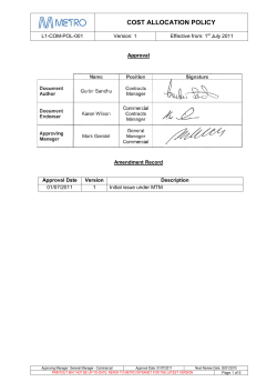 cost allocation policy