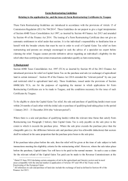 Farm Consolidation Guidelines and application form