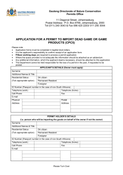 CPC5-import of game products