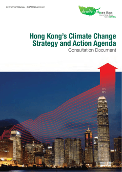 Hong Kong`s Climate Change Strategy and Action Agenda