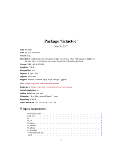 Package `tictactoe`