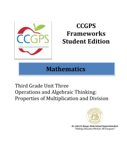 Third Grade Unit Three