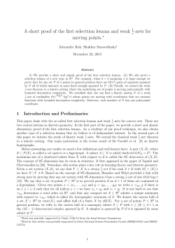 A short proof of the first selecttion lemma and weak