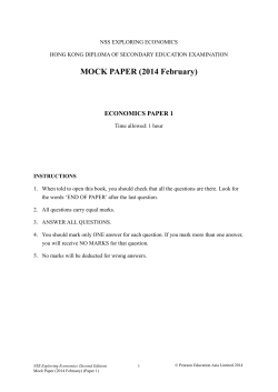NSS Exploring Economics Second Edition