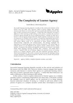 The Complexity of Learner Agency