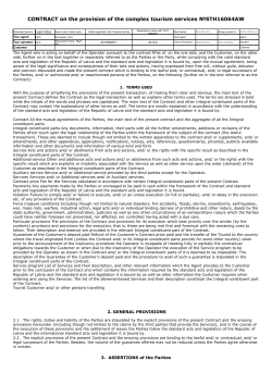 CONTRACT on the provision of the complex tourism services