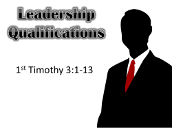 Leadership Qualifications