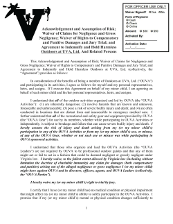 Acknowledgement and Assumption of Risk