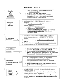 economics review