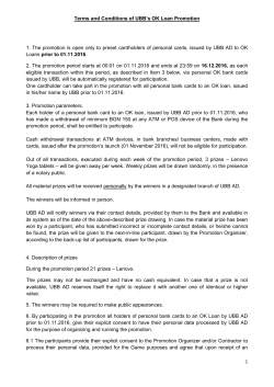 Terms and conditions UBB Award Winning game (01.11.2016