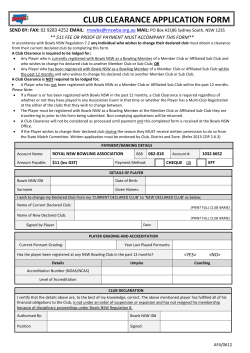 NSW Club Players Clearance Application Form