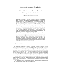 Assume-Guarantee Synthesis*