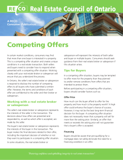 Competing Offers