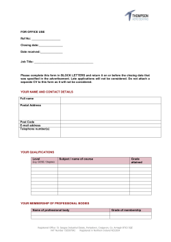 application for payment of incentive grant