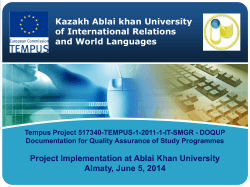 Kazakh Ablai Khan University for International