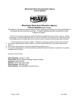 Second Chance Reading - Mississippi Bend AEA