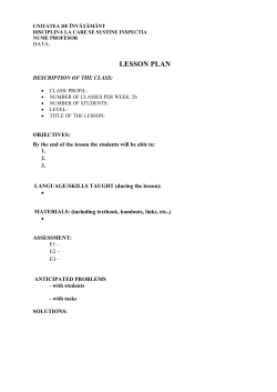 development of the lesson