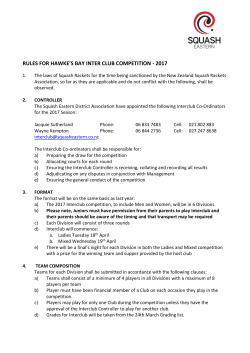 Interclub rules 2017