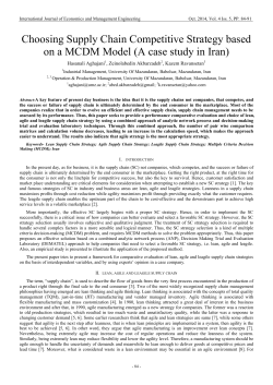 Choosing Supply Chain Competitive Strategy based on a MCDM
