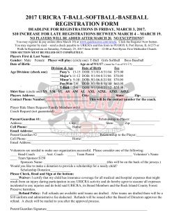 2017 URICRA Spring Registration form