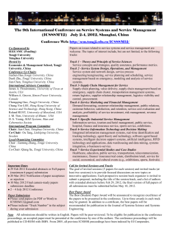 Service System and Service Management