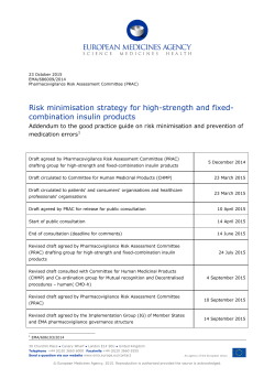 Risk minimisation strategy for high-strength and fixed