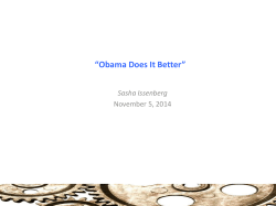 Obama Does It Better - Sites @ Suffolk University