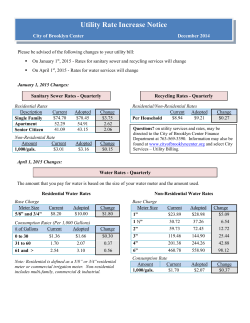 July 28, 2005 - City of Brooklyn Center