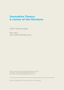 Innovation Theory - Workspace