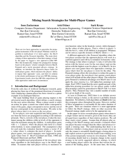 Mixing Search Strategies for Multi-Player Games