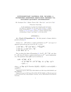 QUADRO - UChicago Stat - University of Chicago