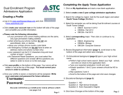 Password - Academic Affairs